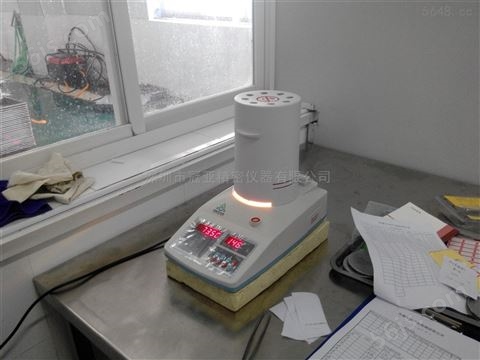 石英粉水分含量检测仪