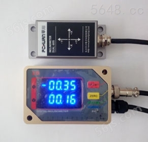 平川电子PCT-SR-1DY电压单轴倾角传感器