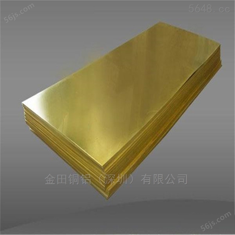 h65黄铜板，h96高精度铸造铜板/h85软态铜板