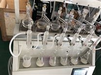 挥发酚蒸馏器CYZL-6Y一体化多功能蒸馏仪