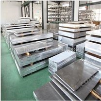 2024铝板，3003精拉耐冲击铝板/4032铝板