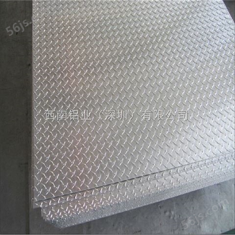 3003铝板/2A12高塑性铝板，5052冲孔铝板