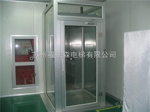 苏州400KG无机房曳引式家用电梯电梯