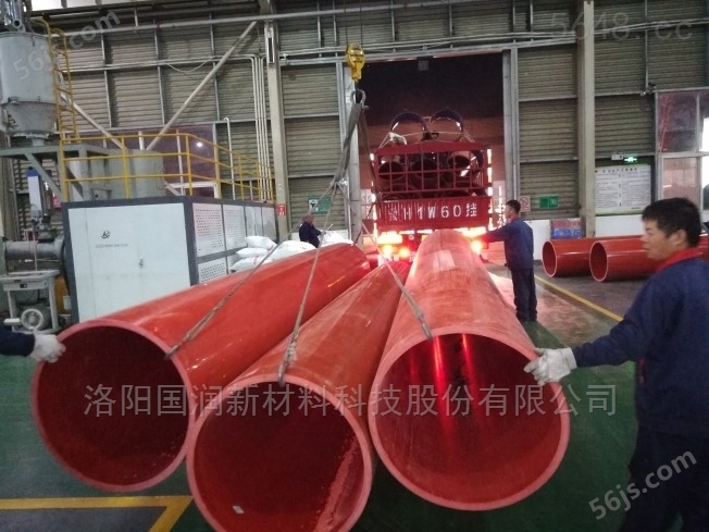 逃生通道-重庆隧道施工安全管道厂家