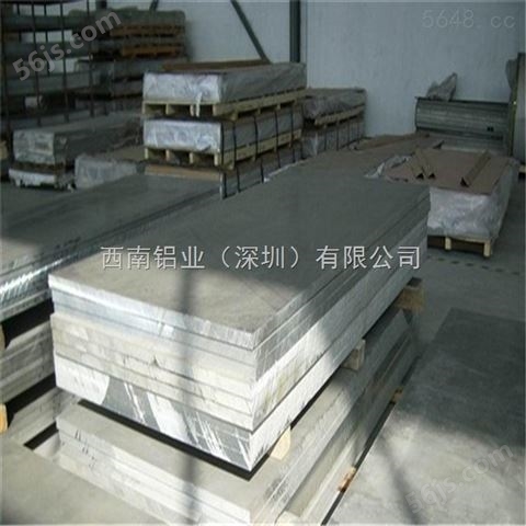 5052铝板-3003高品质铝板，4032蜂窝铝板