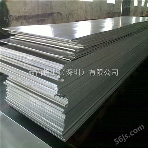 7075铝板/4032高品质幕墙铝板，6082铝板