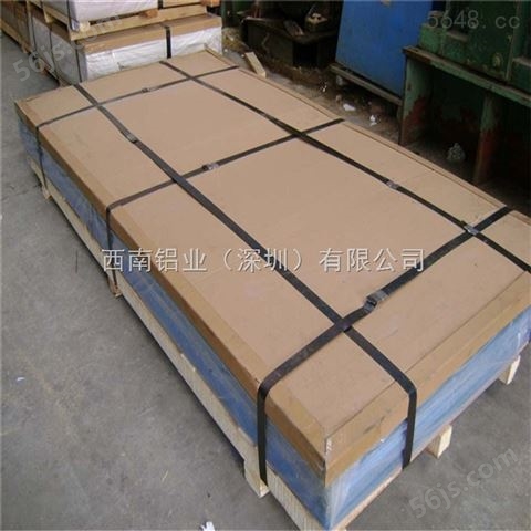 深圳3003铝板-5052耐腐蚀铝板，7050铝板