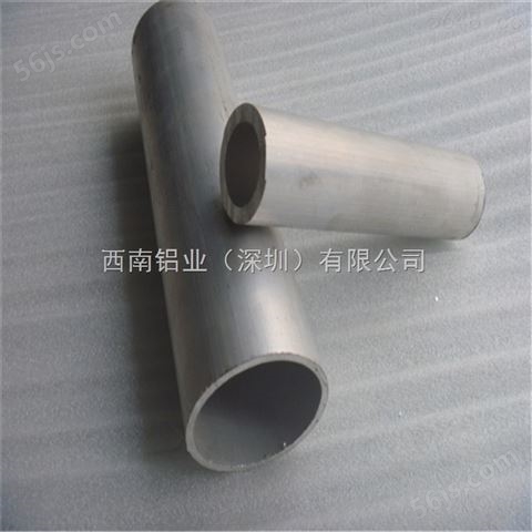 4032铝管，6063大口径异型铝管-5052铝管