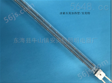 安美特单端碳纤维加热管18mm220v555w