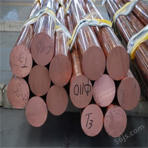C1221铜棒厂家 Φ12红铜圆棒、T2纯紫铜棒材
