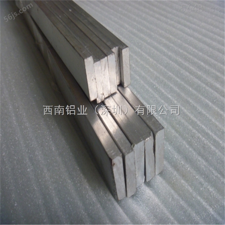 供应铝条/6010合金铝排 高品质6063超薄铝排