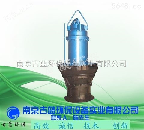 水厂用泵 水循环用泵 农田用泵 立式轴流泵