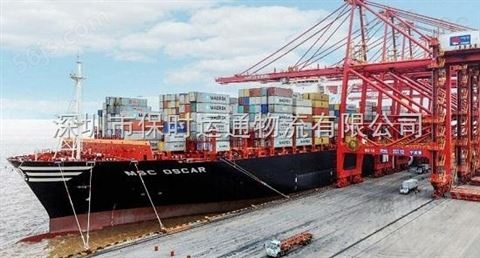 中美海运 海运航线 海运拼箱