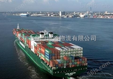 中美专线 海运双清 海运价格