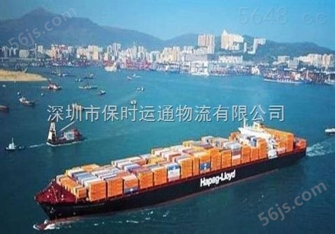 中美专线 海运双清 海运价格