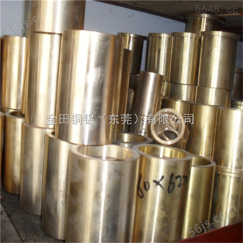 河南QAL9-2铝青铜带 C61000青铜线/青铜棒材