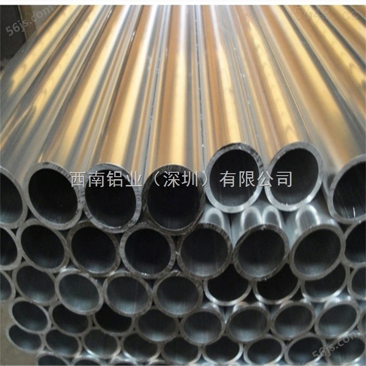 无缝铝管 6061-T6氧化铝管 环保6063纯铝管