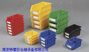 供应北京背挂式零件盒,周转箱，磁性材料卡