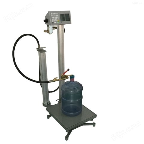 C02液化气灌装电子秤