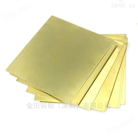 山东c2680黄铜板，h75镜面铜板/h68抛光铜板