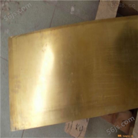 进口h65黄铜板，h75高精度铜板*h59铸造铜板