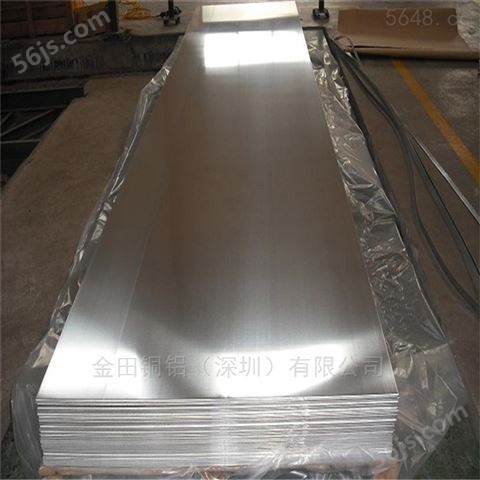 高强度4032铝板，7075超宽铝板-优质3003板