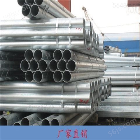 深圳6061铝管，3003挤压铝管-4032矩形铝管