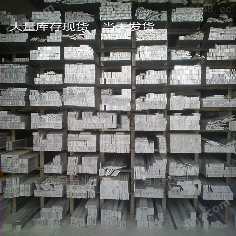 江苏6082铝排-3003耐磨损铝排，5052铝排