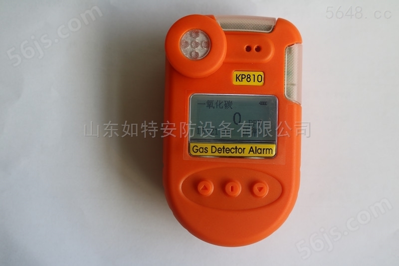 KP810一氧化二氮报警仪 笑气浓度检测仪