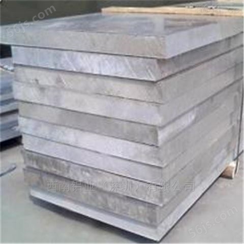高韧性5052铝板，4032深冲铝板/7050铝板