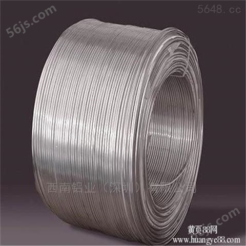 5052铝线，3003工艺品螺丝铝线*1050铝线