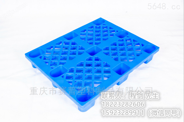 厂家批发网格九脚塑料托盘 塑料垫板