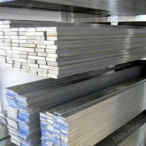 4032铝排-6063高品质铝排，7075接地铝排