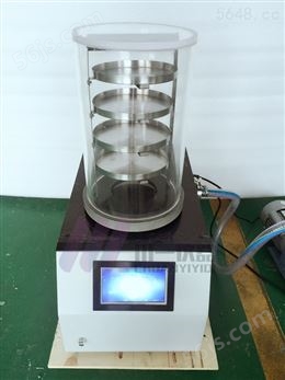 医用冷冻干燥机FD-1A-50低温冻干机