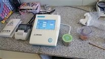 菠萝干水活度检测仪多少钱/微生物检测方法