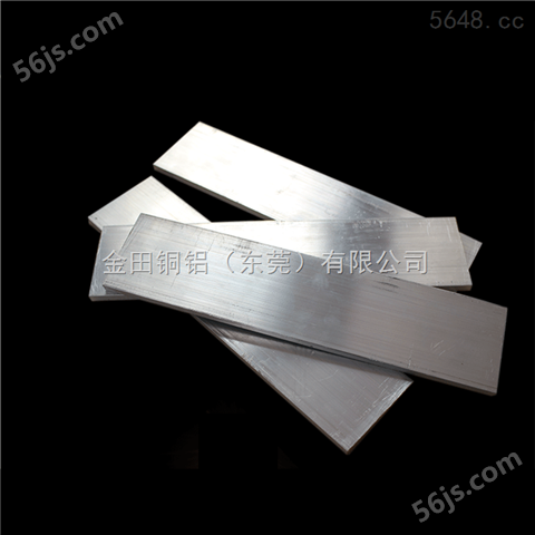 *A5052-H36铝排、1100高纯度铝排材
