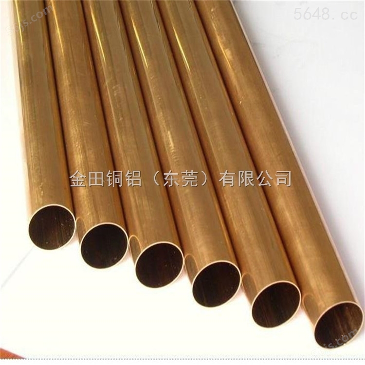 精密铜管厂家 C3601小铜管 C3604薄壁黄铜管