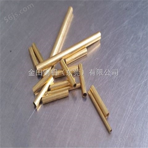H65黄铜套 H70化妆品用铜管 C2680异性铜管