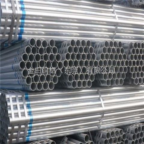 7075高品质厚壁铝管6061精抽拉丝铝管