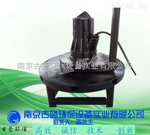 上海盘式曝气机 污水曝气 水下曝气设备