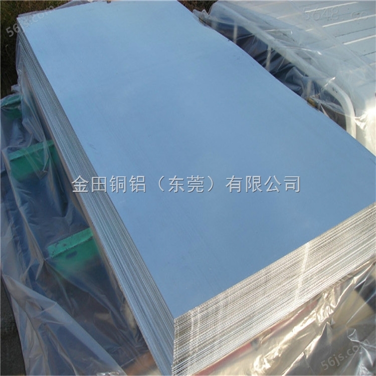 4032铝板/6061拉丝铝板-7075耐高温铝板