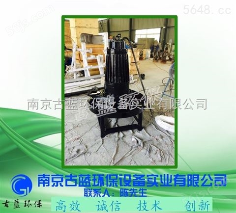 上海盘式曝气机 污水曝气 水下曝气设备
