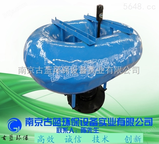 浮筒式低速曝气机 水产养殖充氧 不锈钢支架
