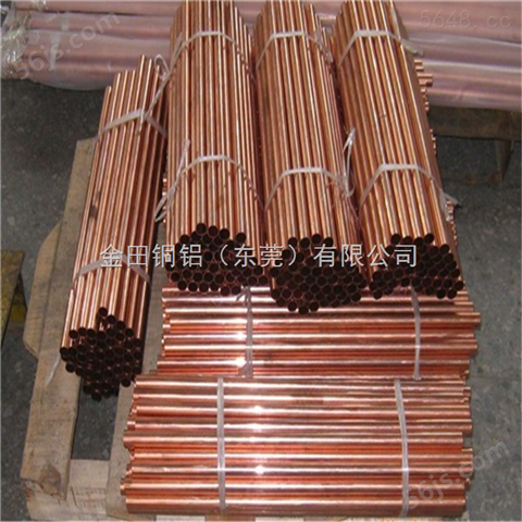 供应T6、T8、c1100国标环保紫铜管 毛细铜管