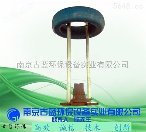 南京古蓝移动式浮筒曝气器 公园景点曝气机