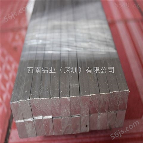 现货3003防锈铝排 合金铝排 5052氧化铝排材