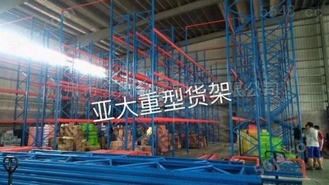 广州重型仓库货架的承重范围是多少？