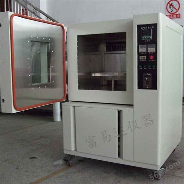 制造换气式热老化试验箱供应商
