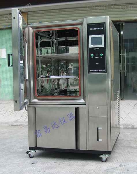广州可程式恒温恒湿试验机